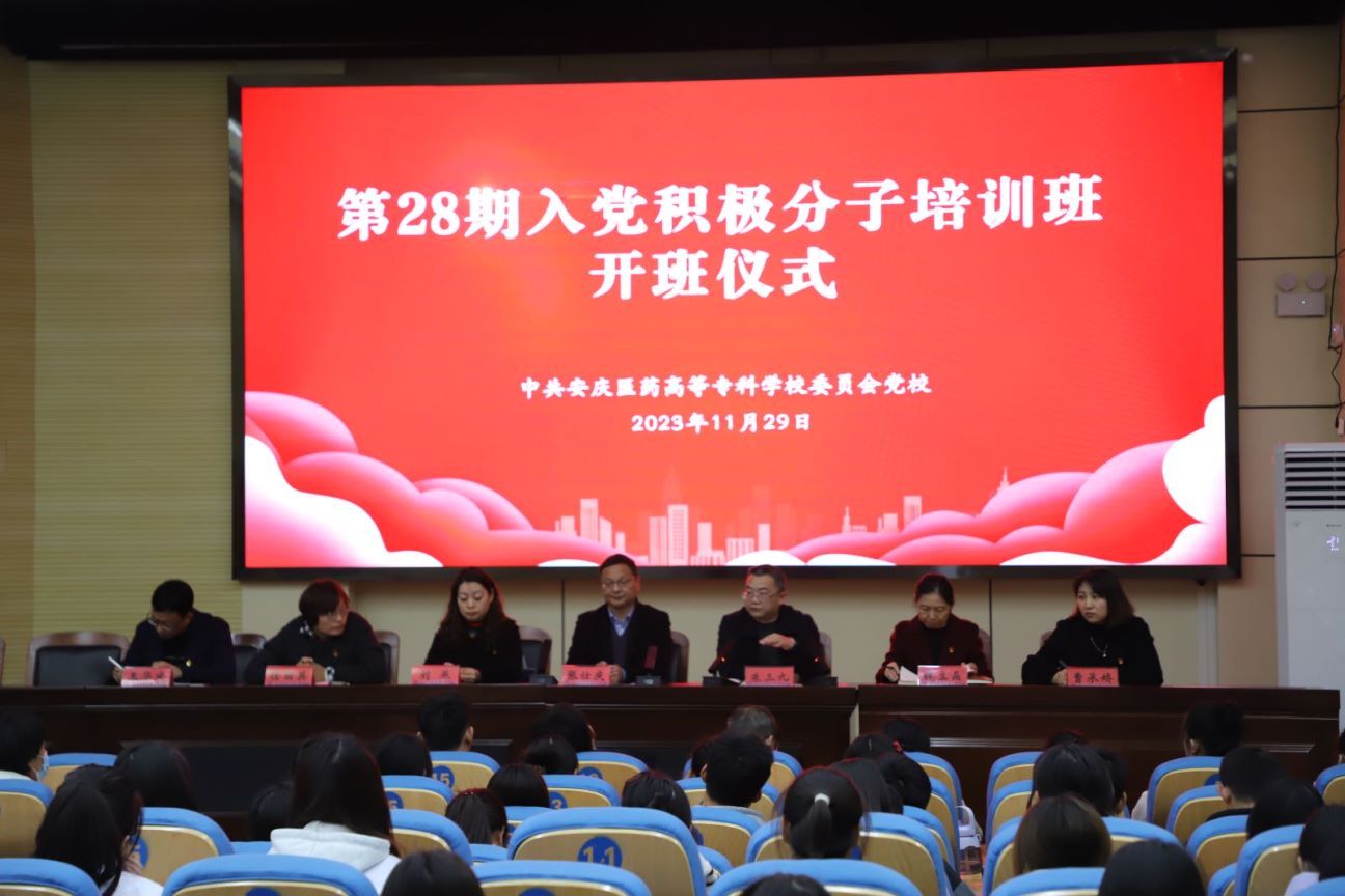 首页- 广发体育官方网站