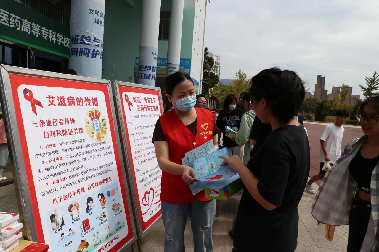 首页- 广发体育官方网站