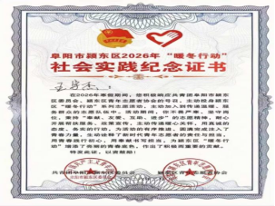 首页- 广发体育官方网站