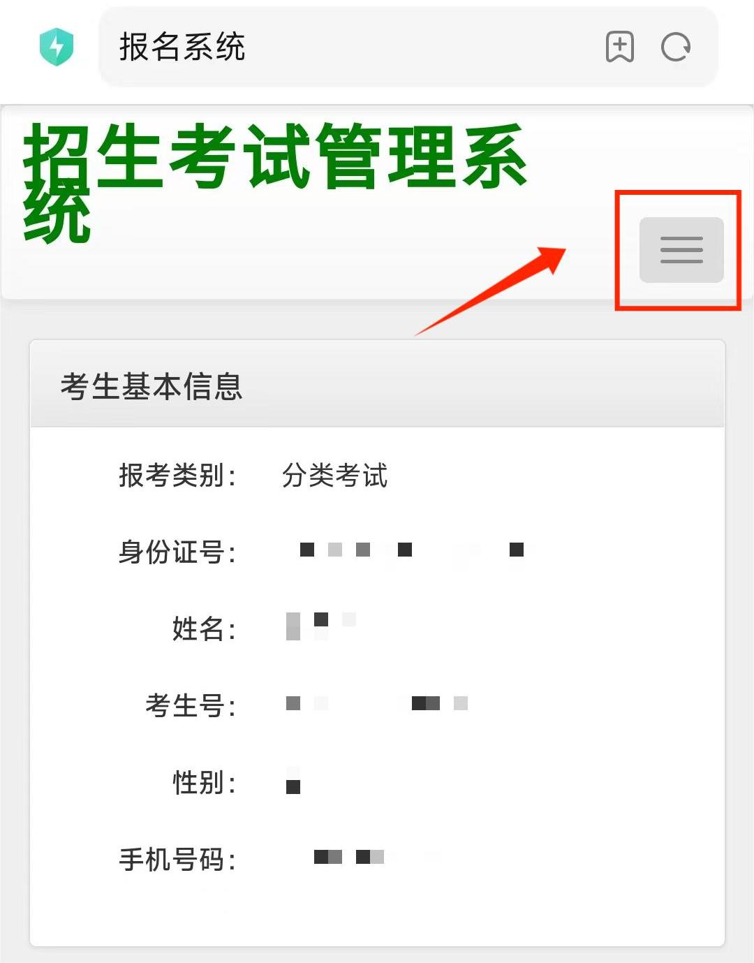 首页- 广发体育官方网站