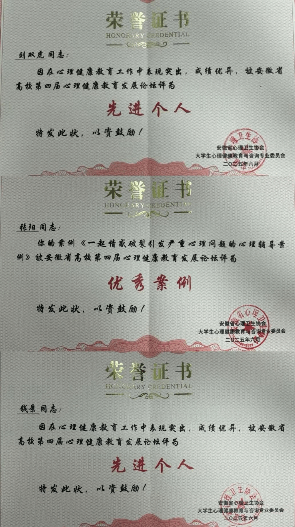 B74533E6C12BDAF0AB0982D5DCC_727B5650_145795
