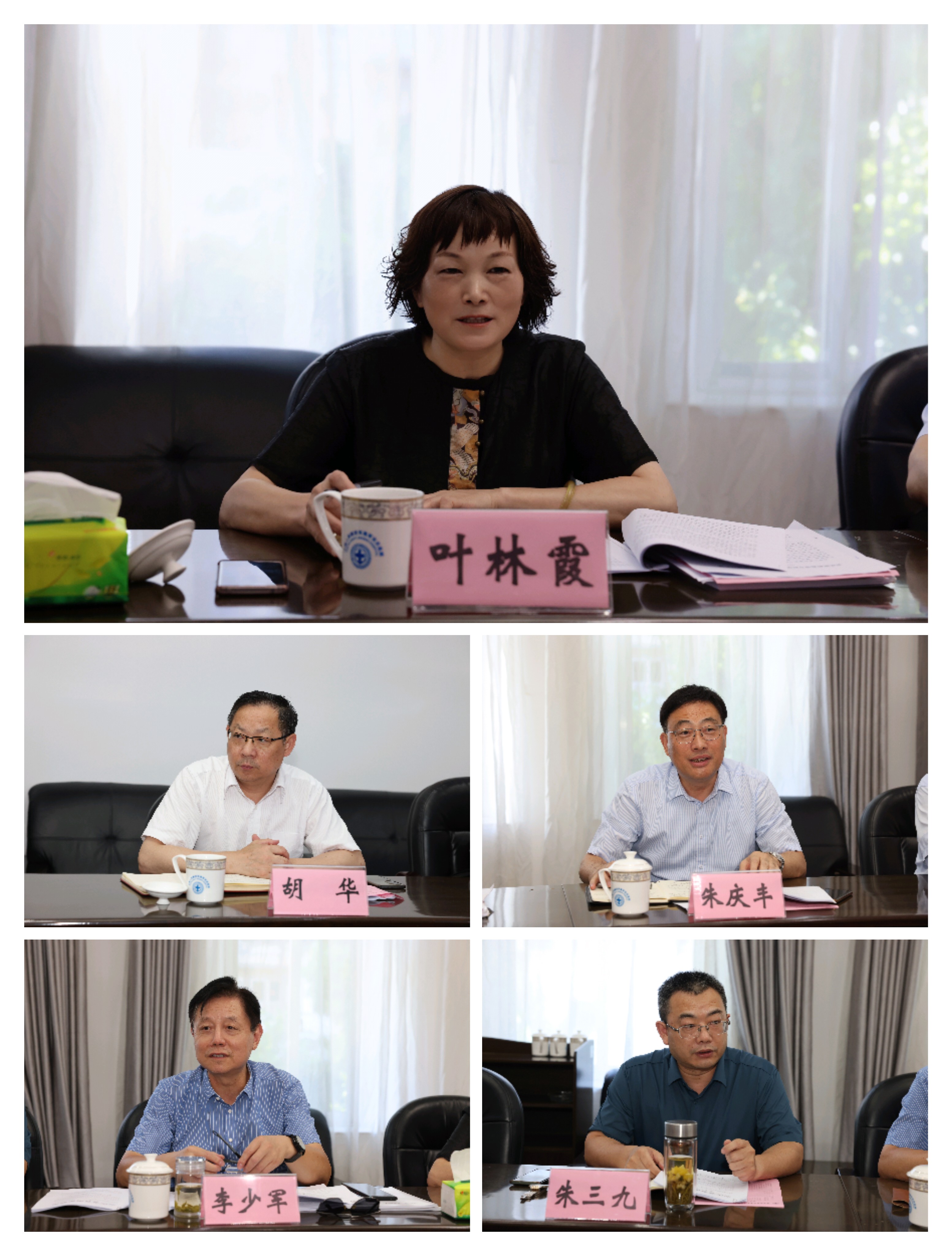 首页- 广发体育官方网站