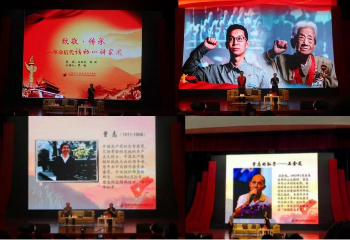 首页- 广发体育官方网站