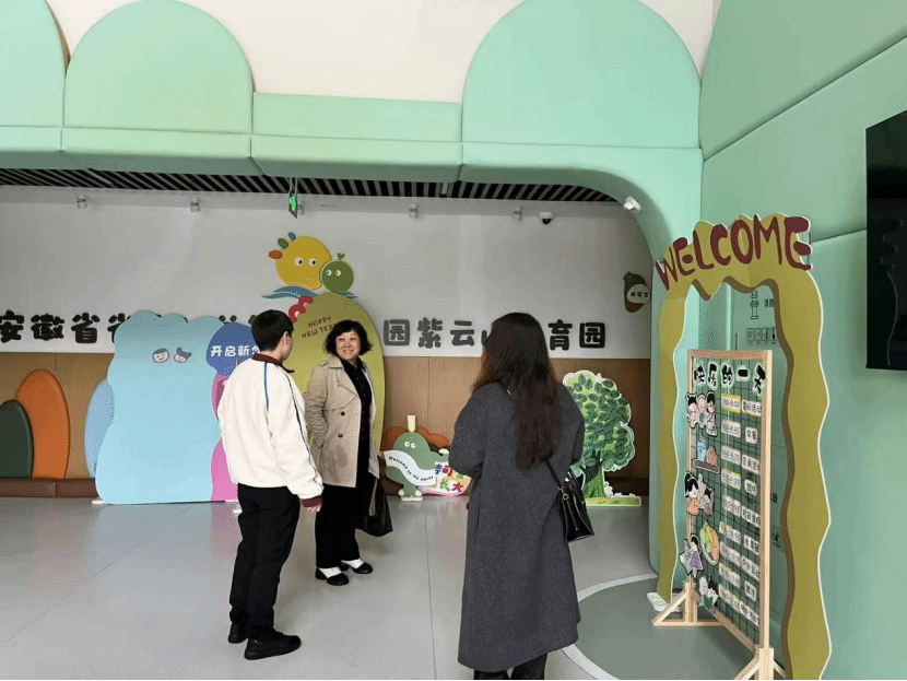 首页- 广发体育官方网站