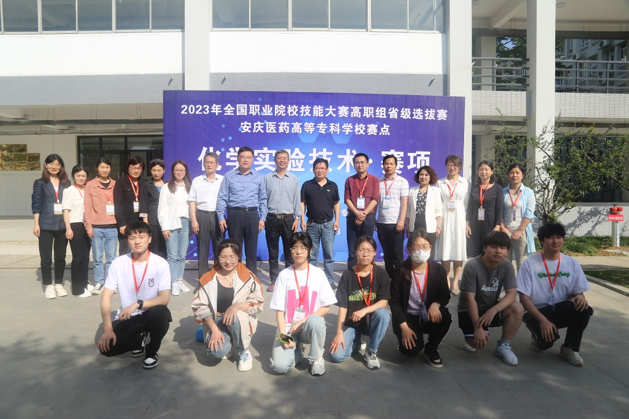 首页- 广发体育官方网站