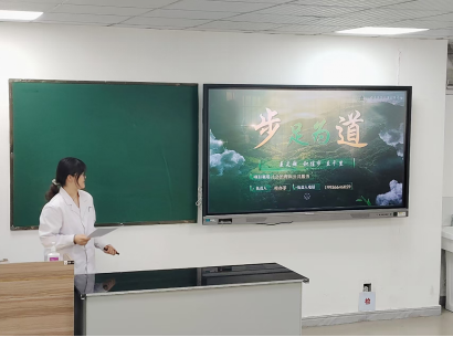 首页- 广发体育官方网站