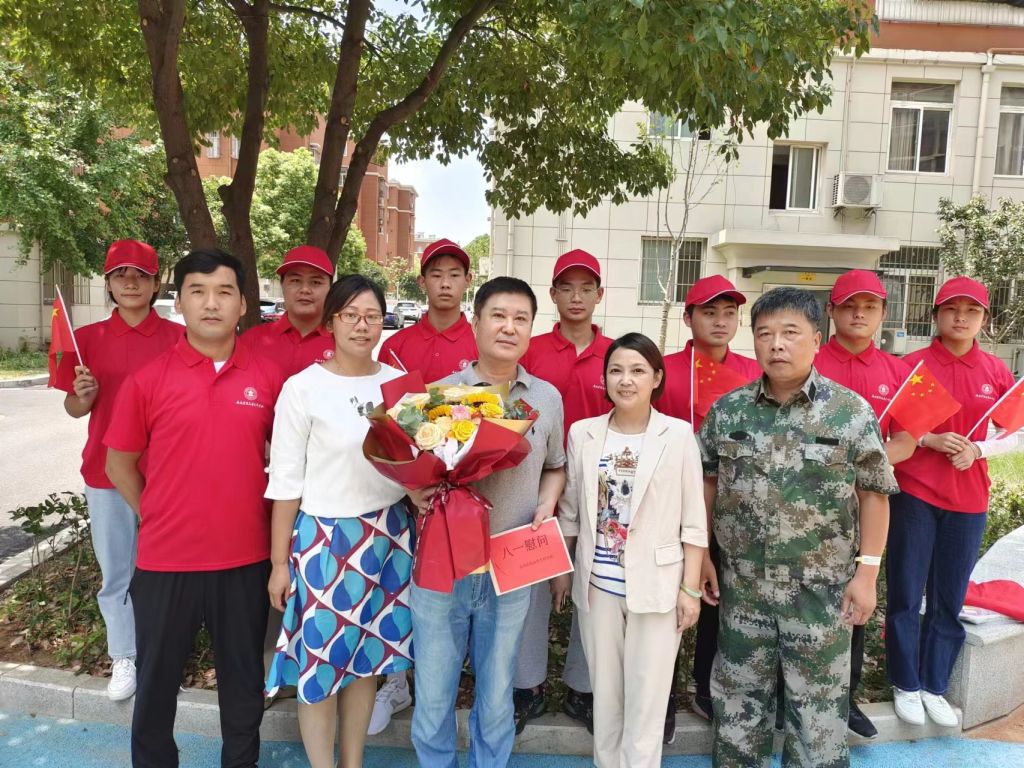 首页- 广发体育官方网站