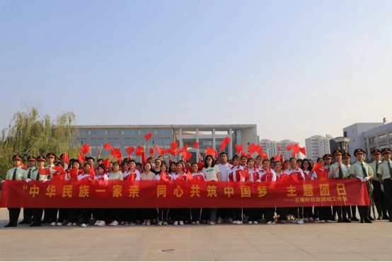 首页- 广发体育官方网站