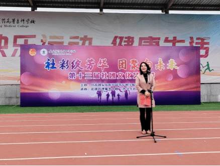 首页- 广发体育官方网站
