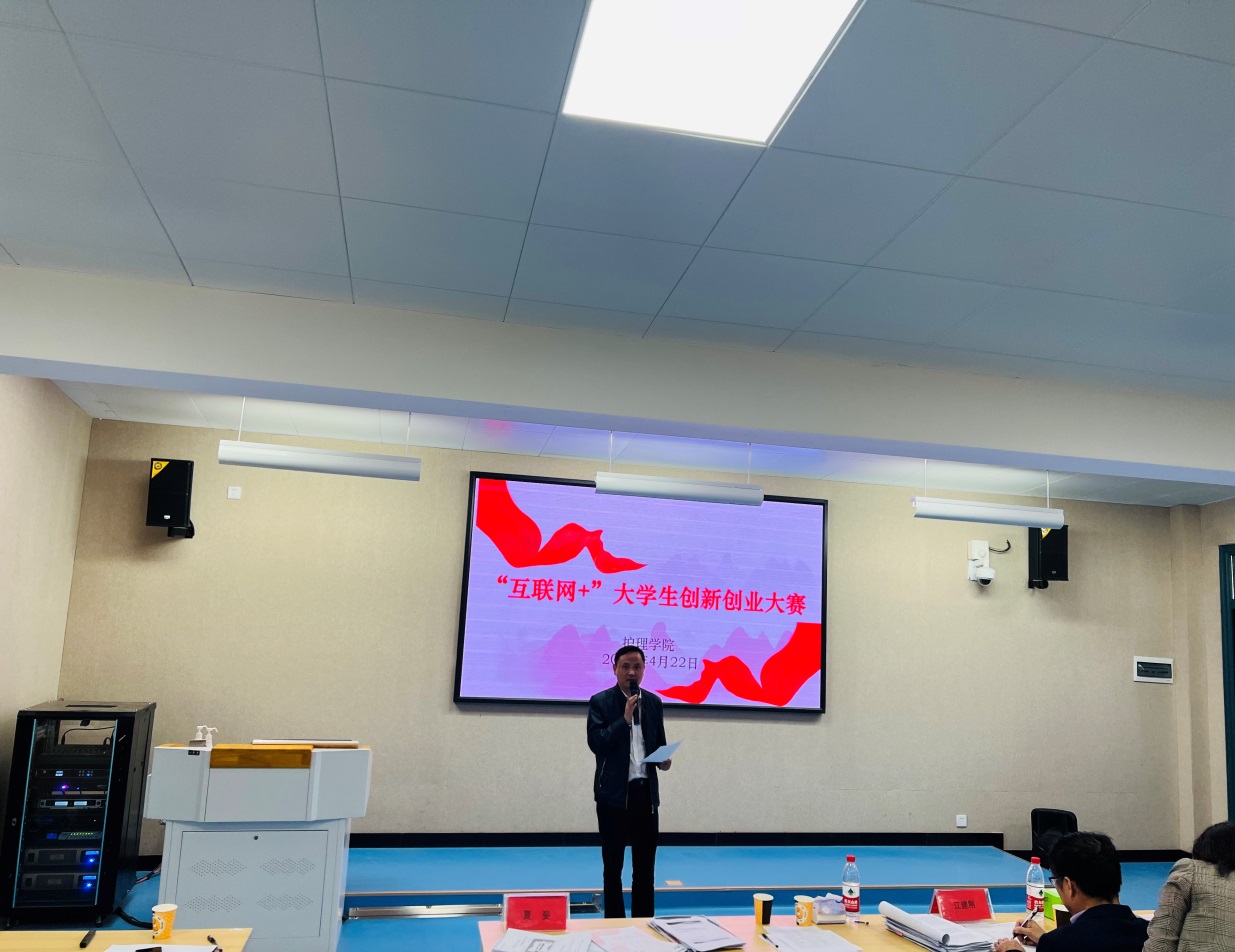 首页- 广发体育官方网站