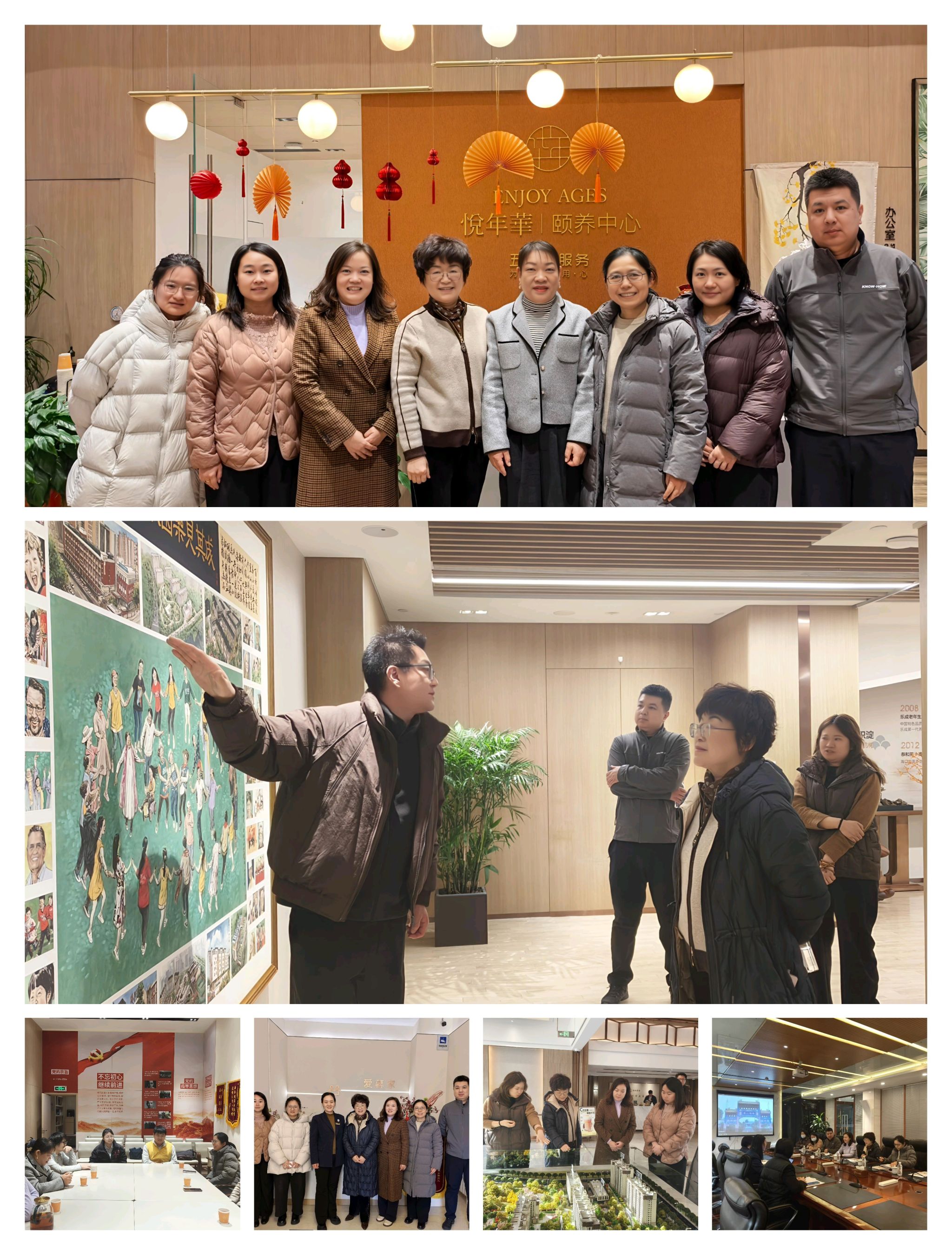 首页- 广发体育官方网站