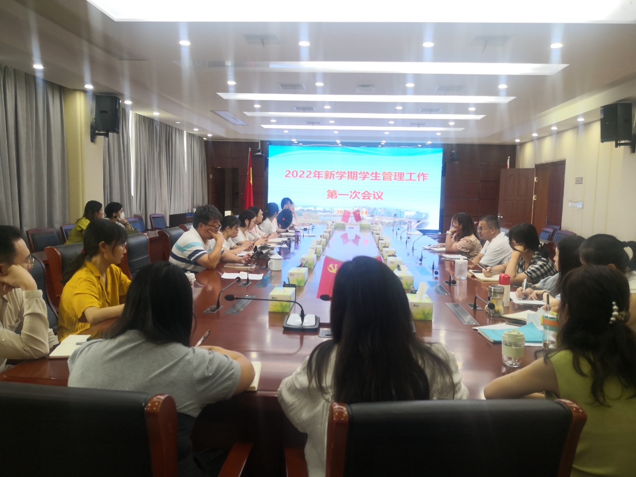 首页- 广发体育官方网站