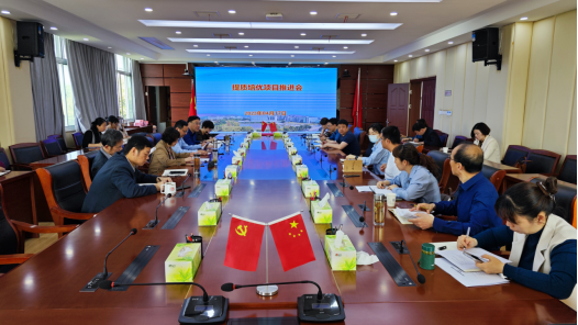 首页- 广发体育官方网站