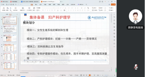首页- 广发体育官方网站