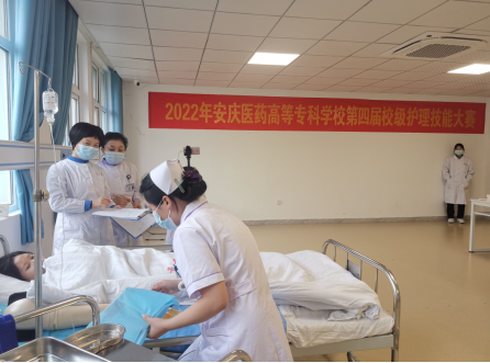 首页- 广发体育官方网站