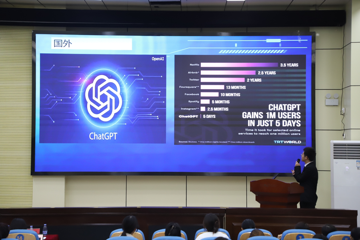 首页- 广发体育官方网站