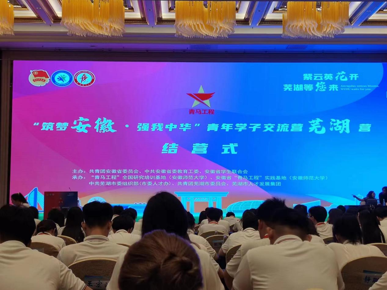 首页- 广发体育官方网站