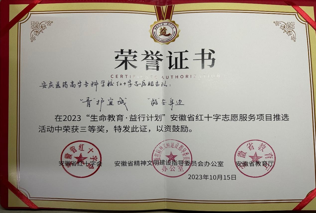 首页- 广发体育官方网站