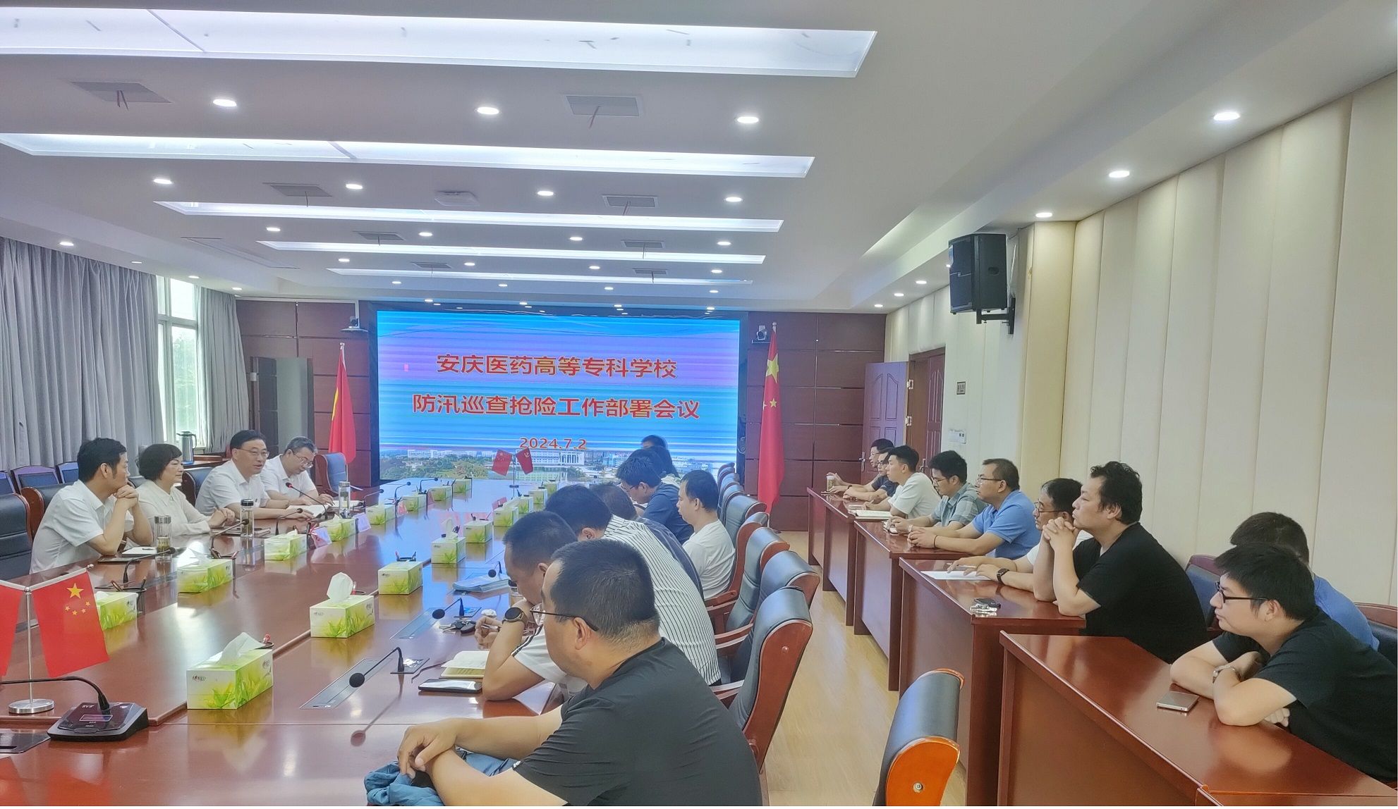首页- 广发体育官方网站