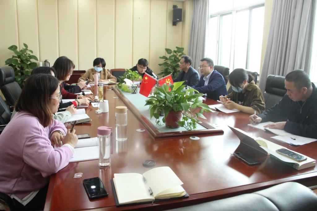首页- 广发体育官方网站