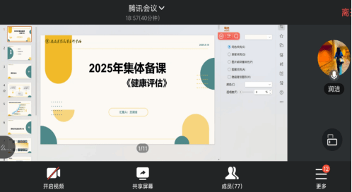 首页- 广发体育官方网站