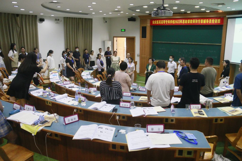 首页- 广发体育官方网站