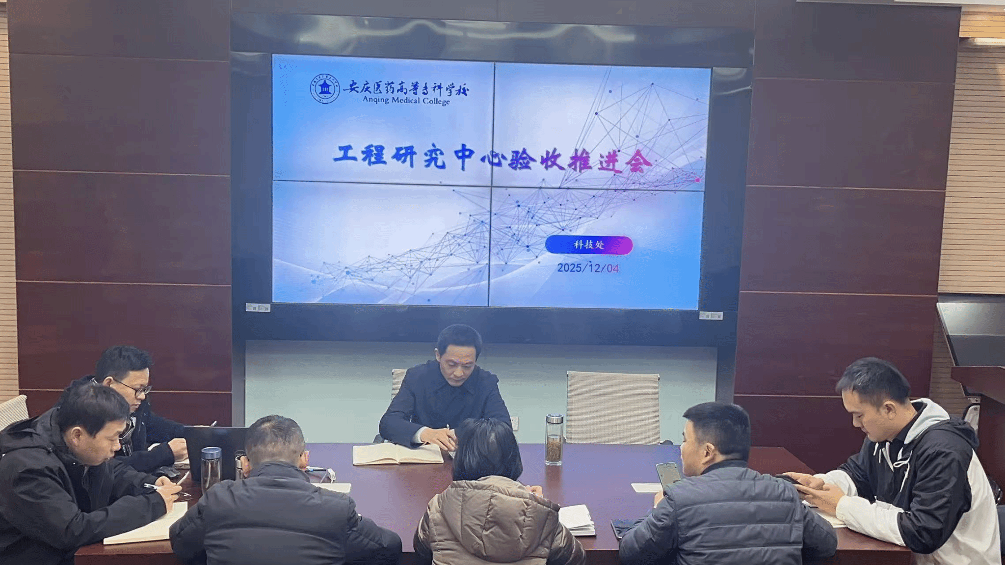 首页- 广发体育官方网站