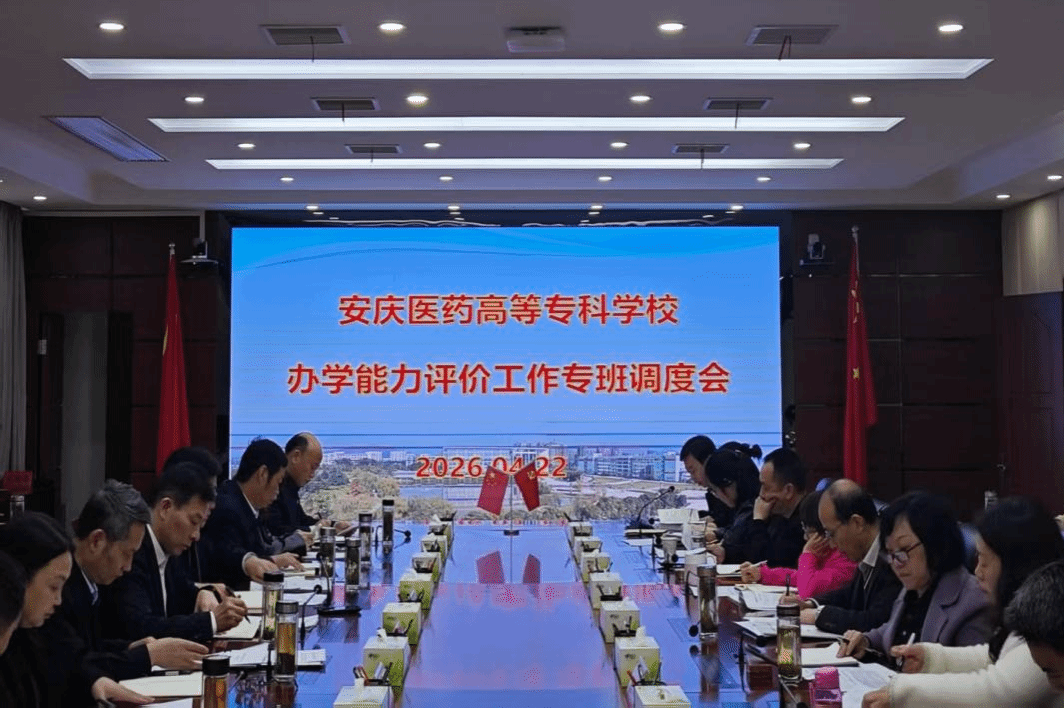 首页- 广发体育官方网站