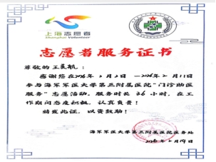 首页- 广发体育官方网站