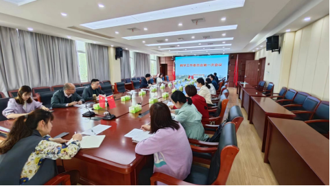首页- 广发体育官方网站