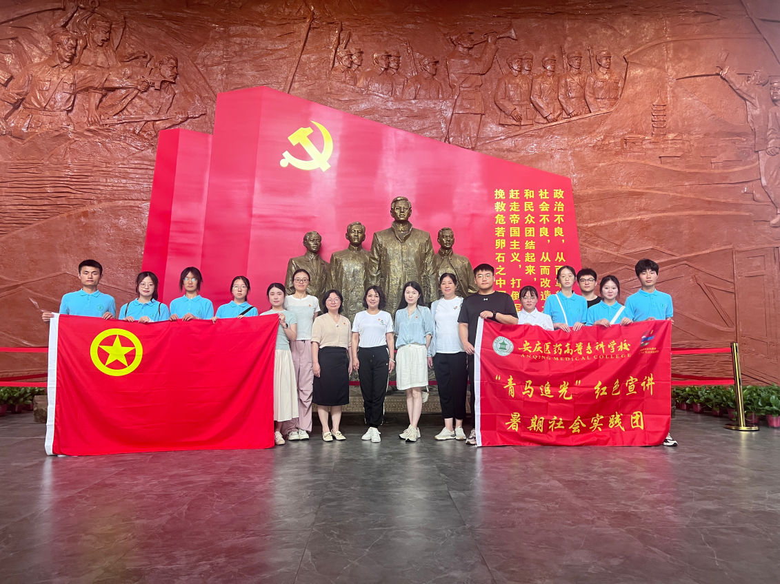 首页- 广发体育官方网站