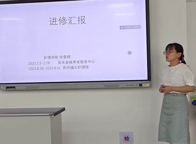 首页- 广发体育官方网站