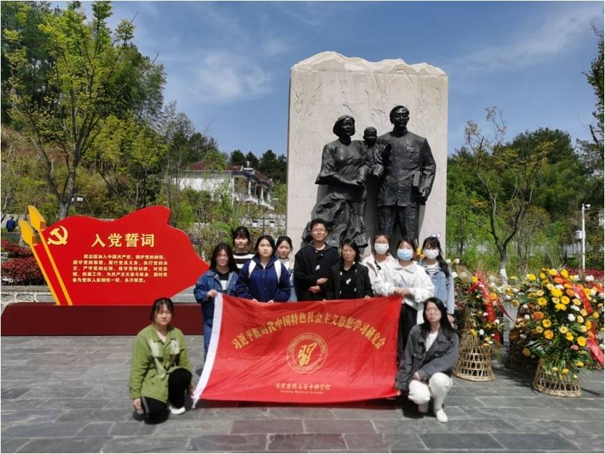 首页- 广发体育官方网站