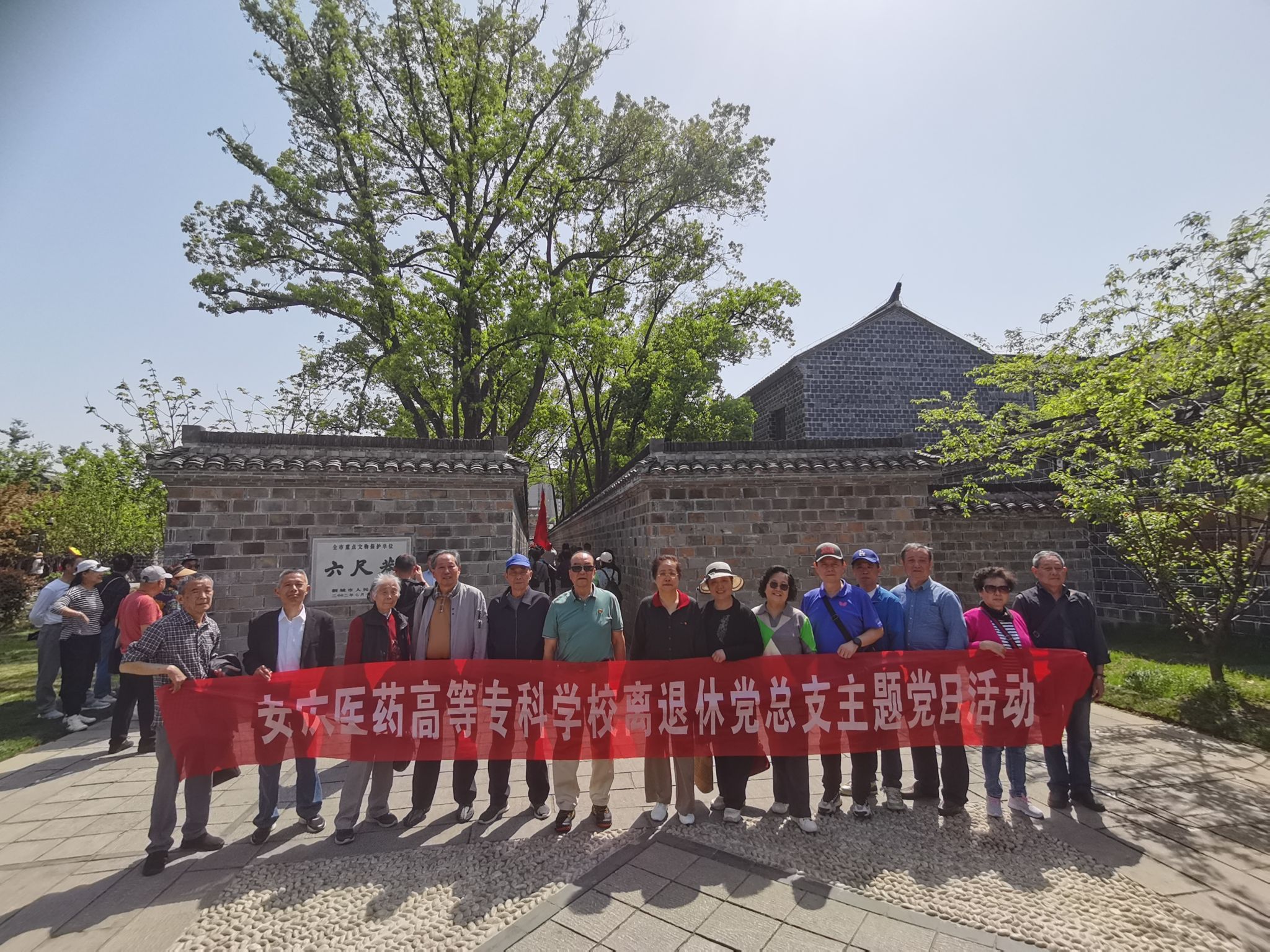 首页- 广发体育官方网站