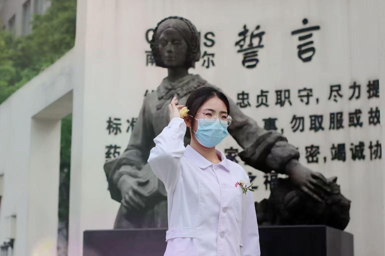 首页- 广发体育官方网站