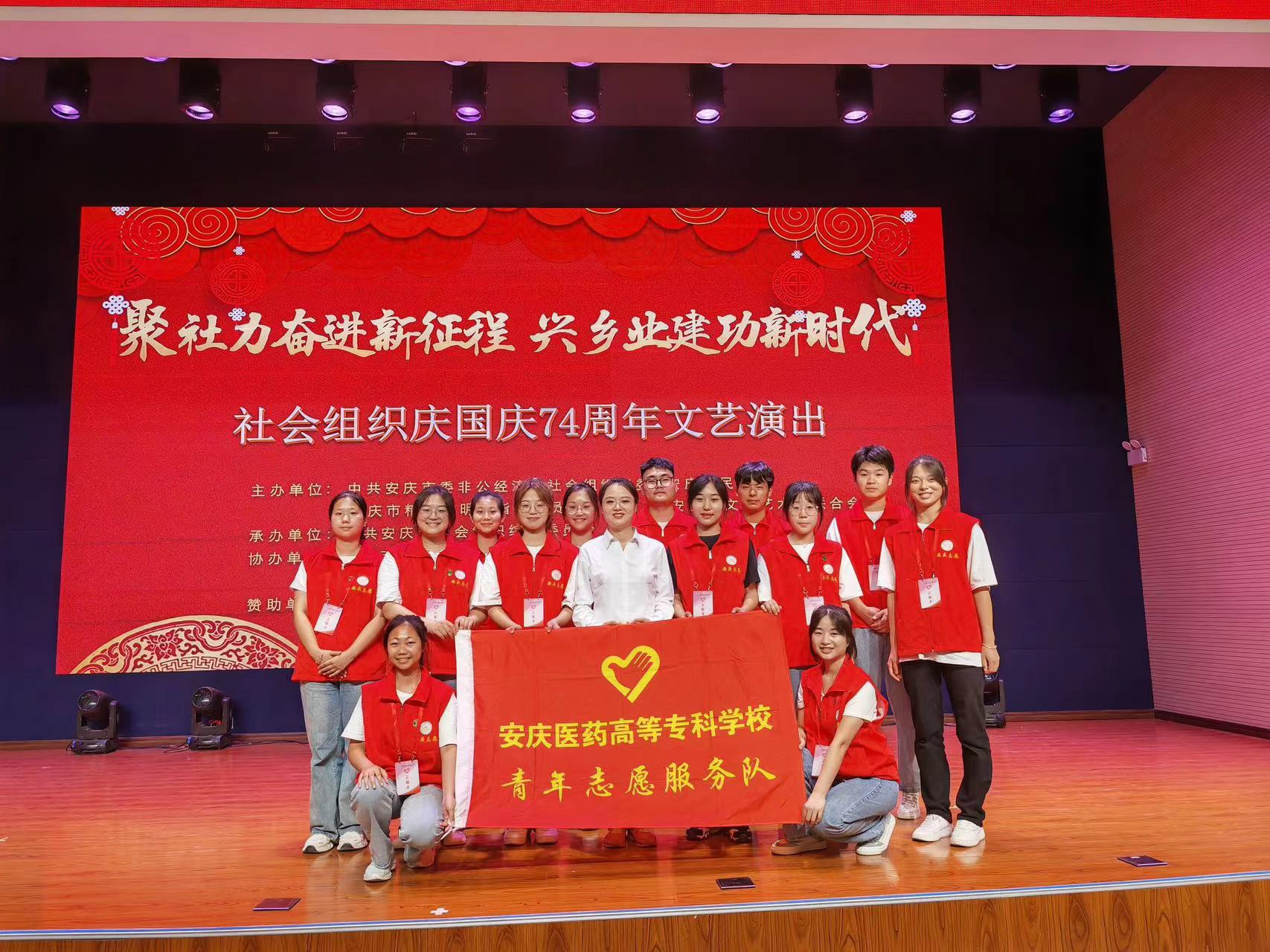 首页- 广发体育官方网站