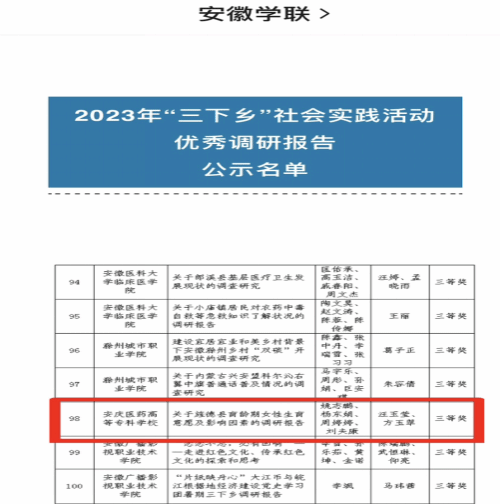 首页- 广发体育官方网站