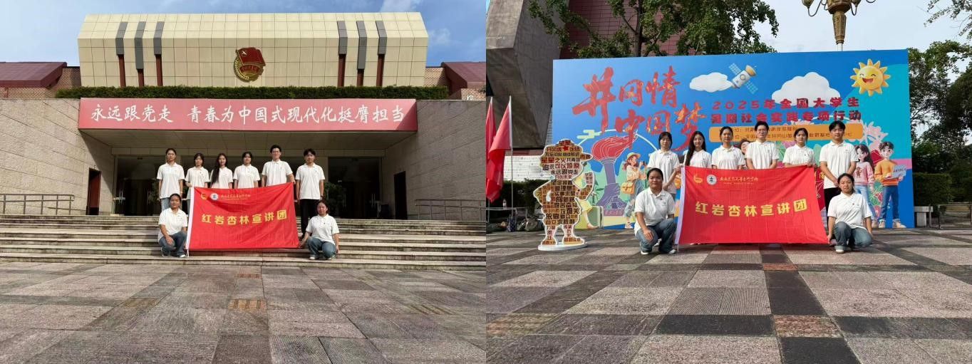 首页- 广发体育官方网站