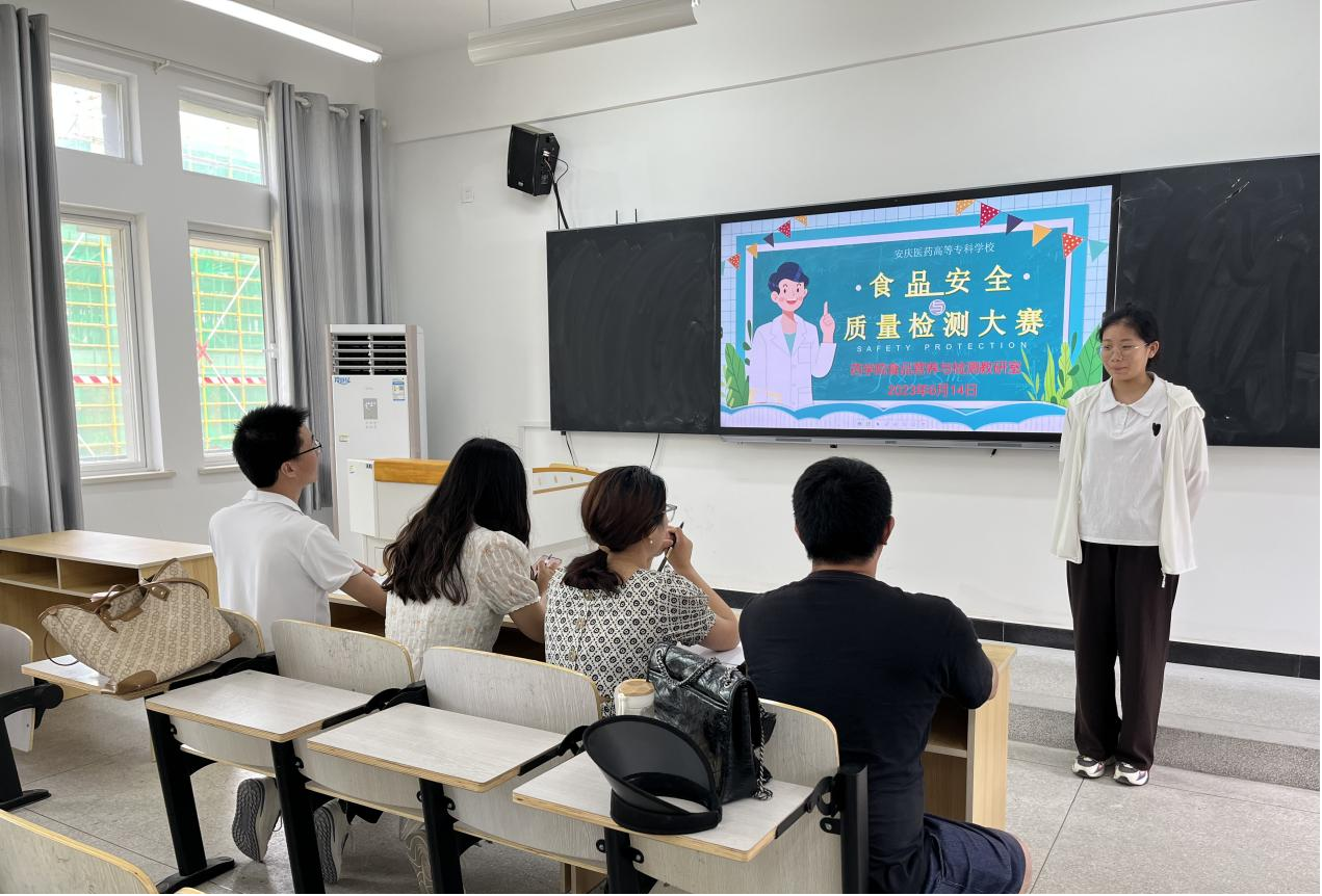 首页- 广发体育官方网站