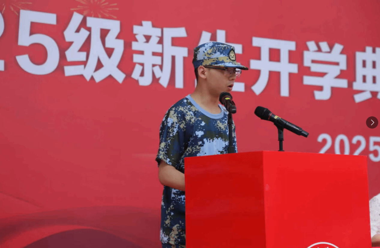 首页- 广发体育官方网站
