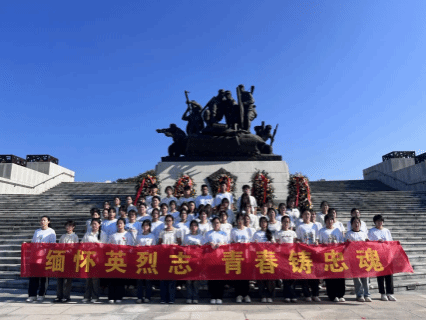 首页- 广发体育官方网站