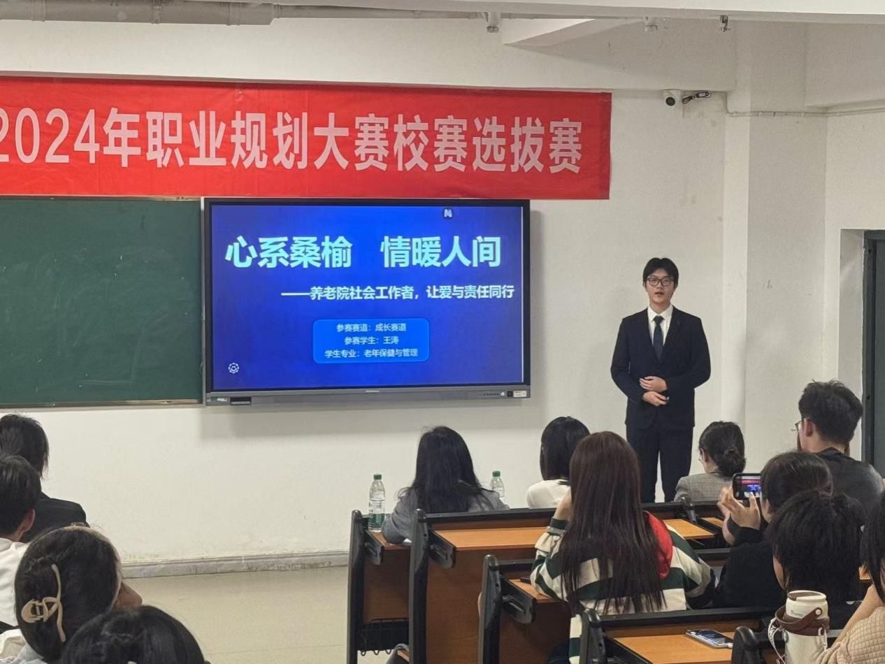 首页- 广发体育官方网站