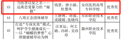 首页- 广发体育官方网站