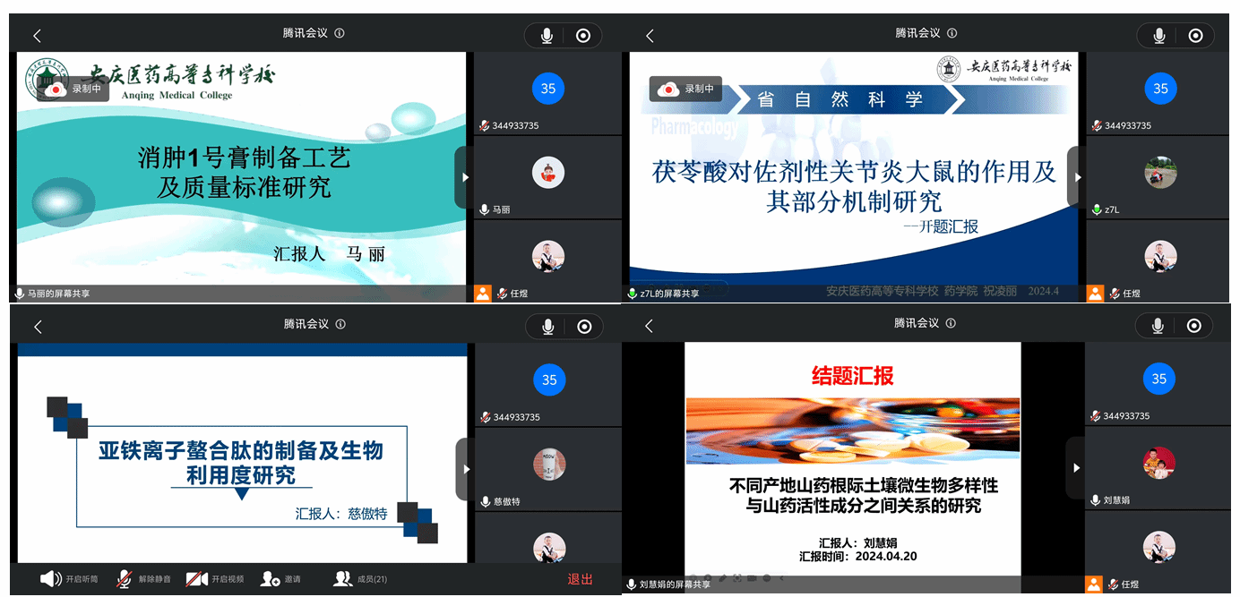首页- 广发体育官方网站