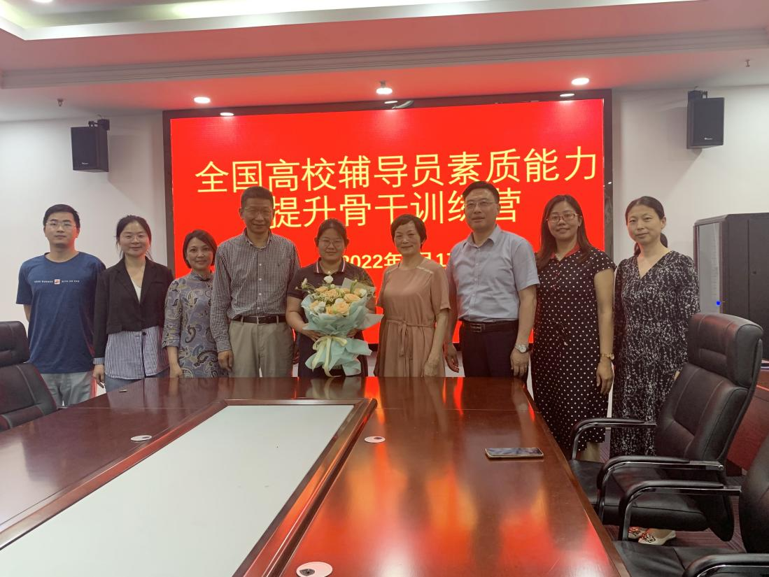 首页- 广发体育官方网站