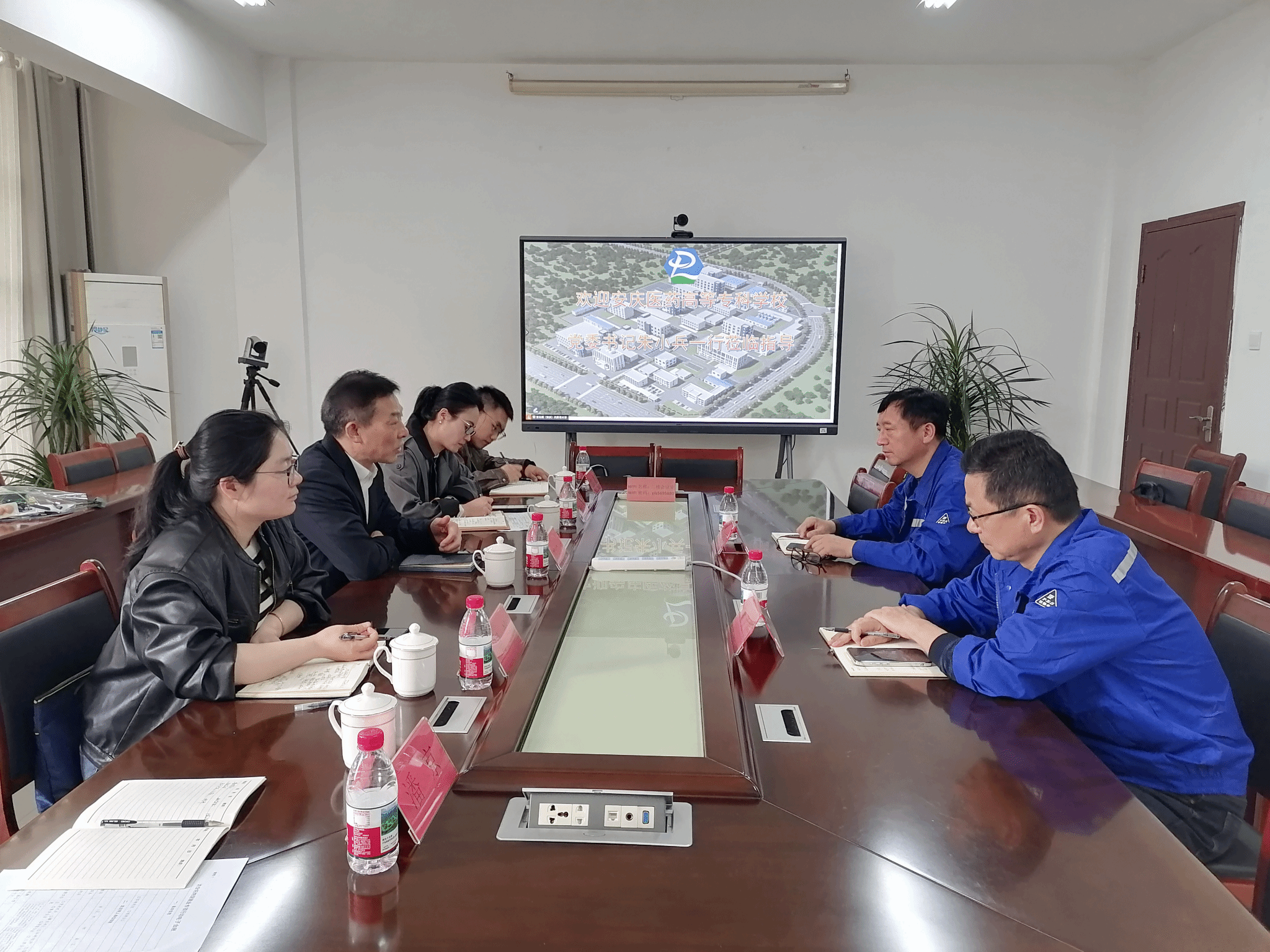 首页- 广发体育官方网站