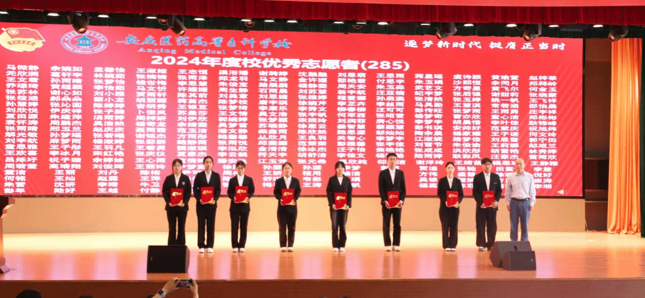 首页- 广发体育官方网站