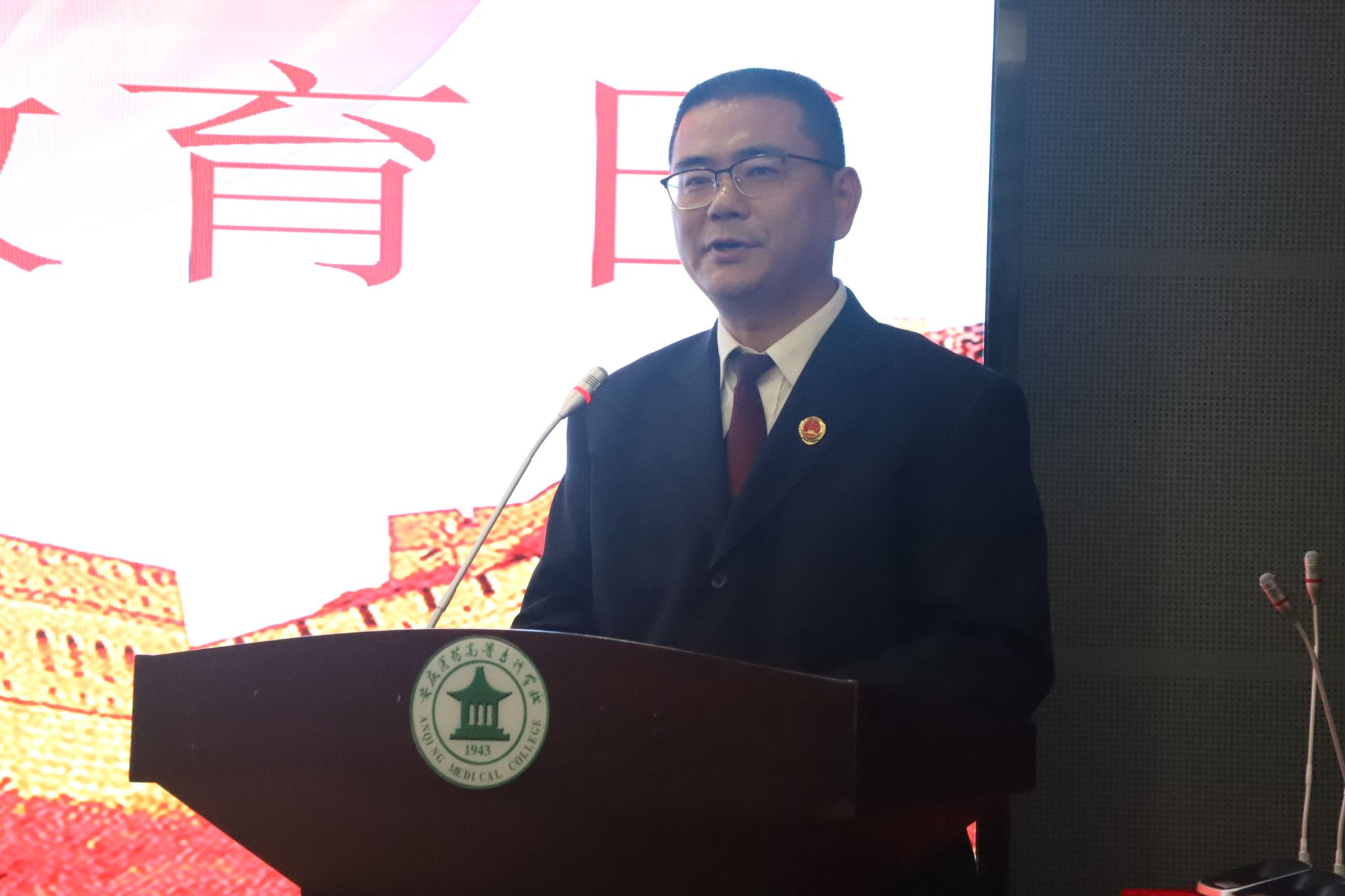 首页- 广发体育官方网站