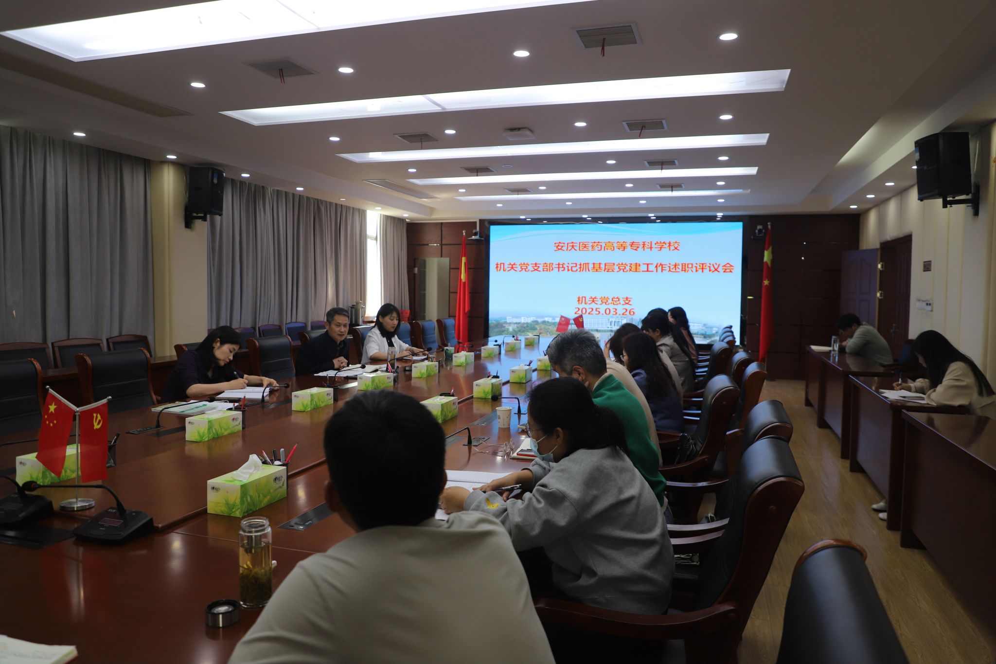 首页- 广发体育官方网站