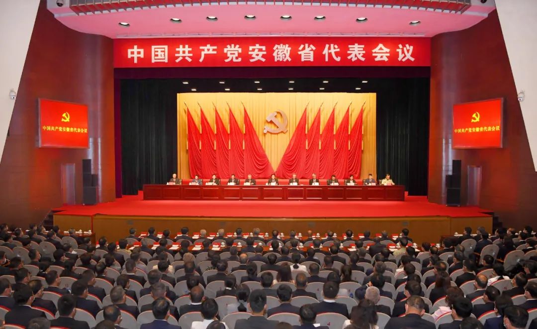 首页- 广发体育官方网站